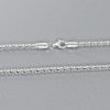 Sterling Silver 3mm Diamond Cut Cable Chain